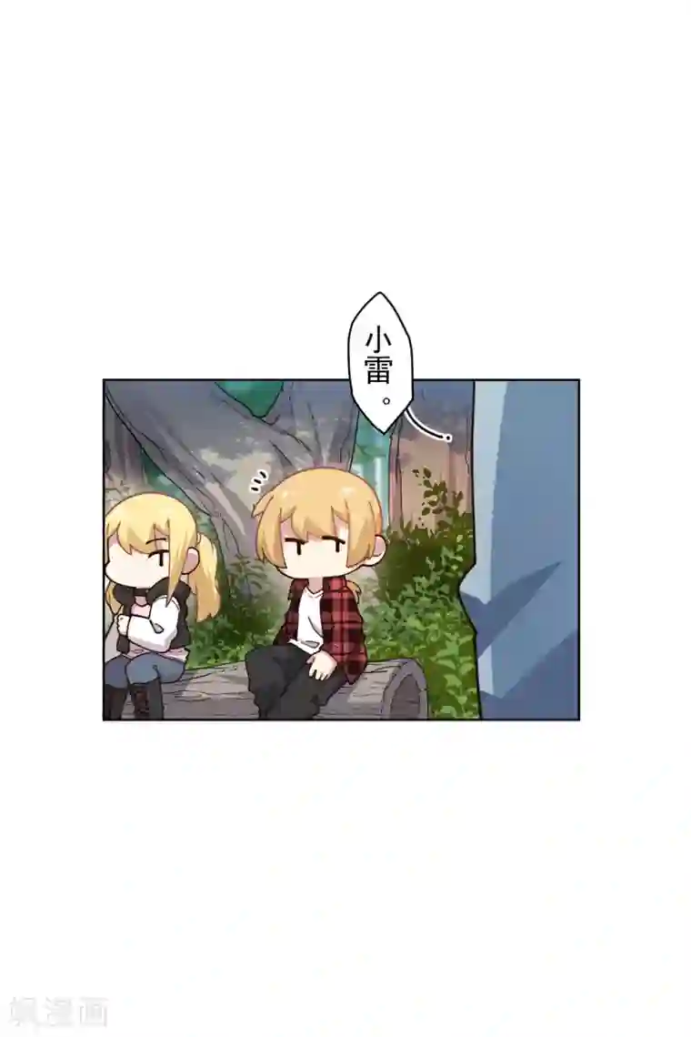 封·禁神录第173话 提前退场