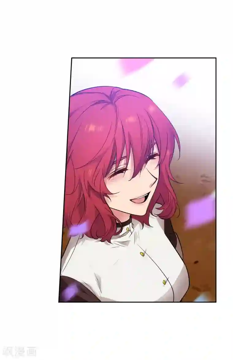 阿多尼斯第315话 激烈的竞拍