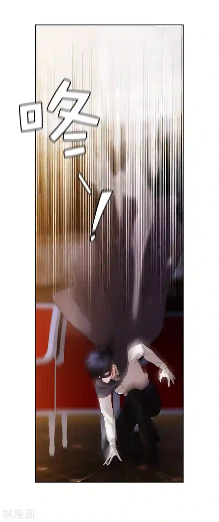 阿多尼斯第316话 拥有她的人必须是我