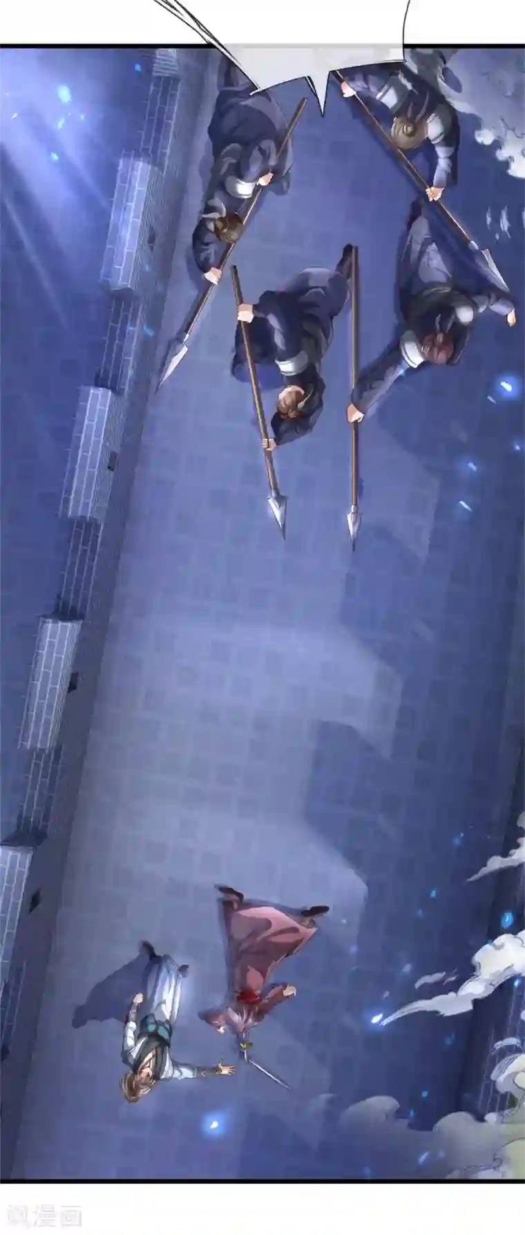 逆天剑神第367话 洛家高手，都是菜鸡