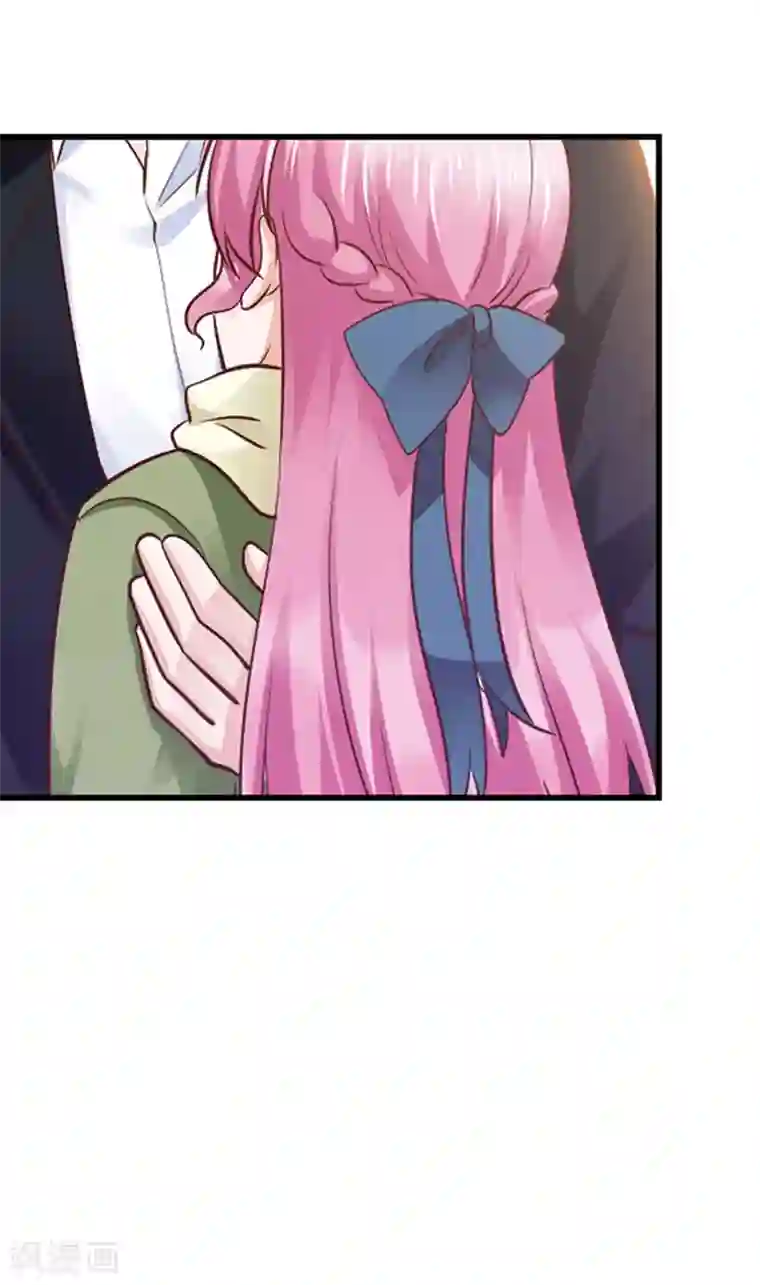 陆少的暖婚新妻第134话