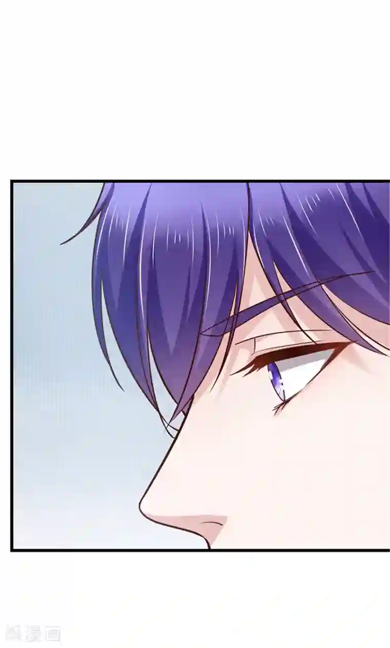 陆少的暖婚新妻第134话