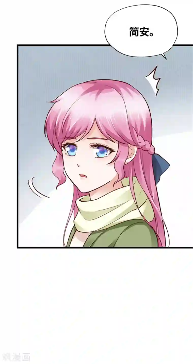 陆少的暖婚新妻第134话