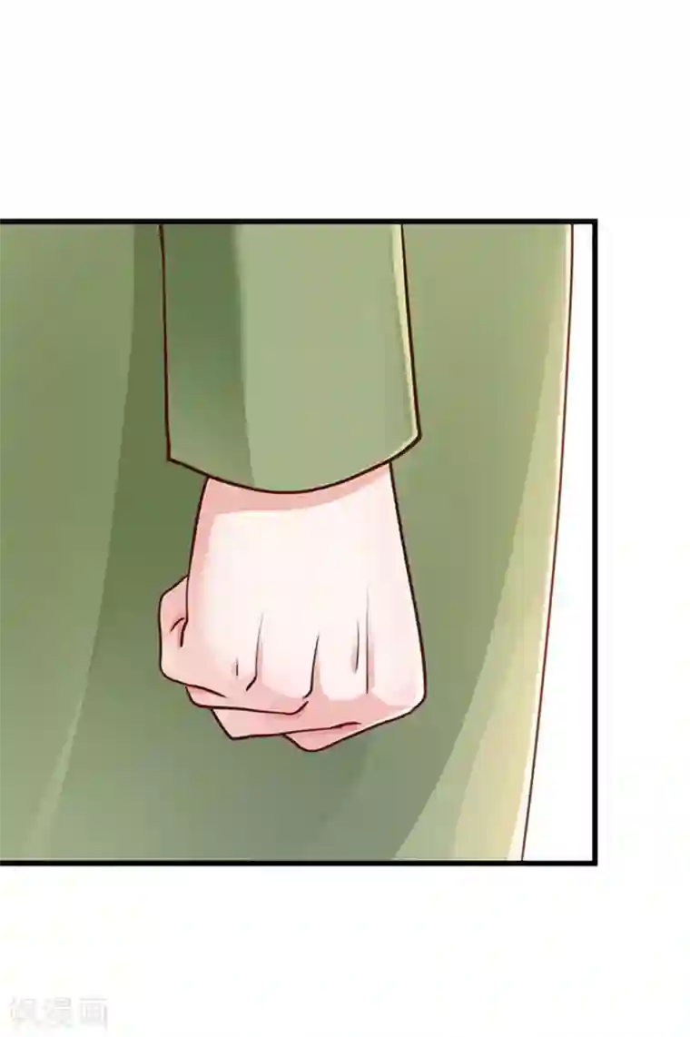 陆少的暖婚新妻第134话