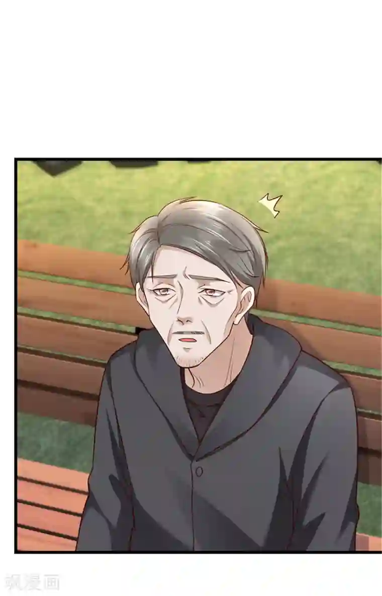 陆少的暖婚新妻第135话