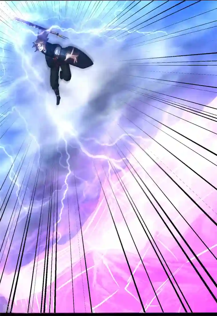 道印第168话 天魔引雷