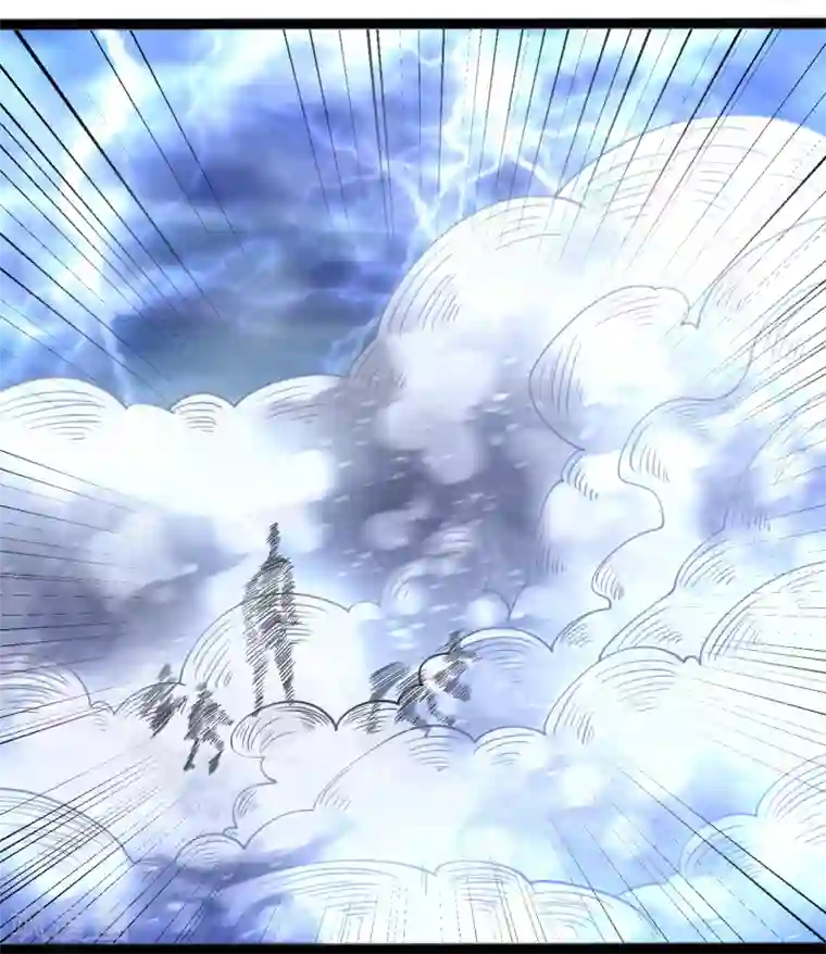 道印第168话 天魔引雷