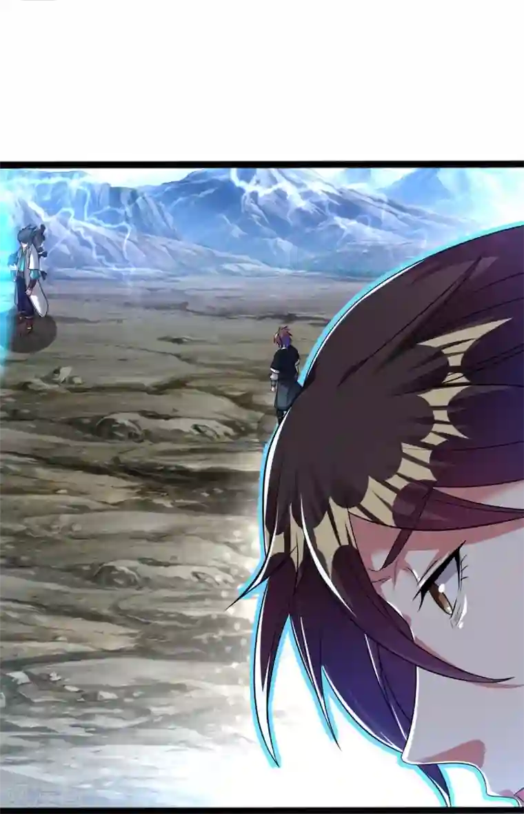 道印第169话 逐出无为峰