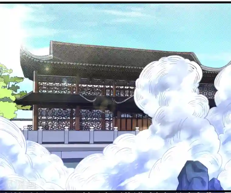 道印第170话 自己滚出来