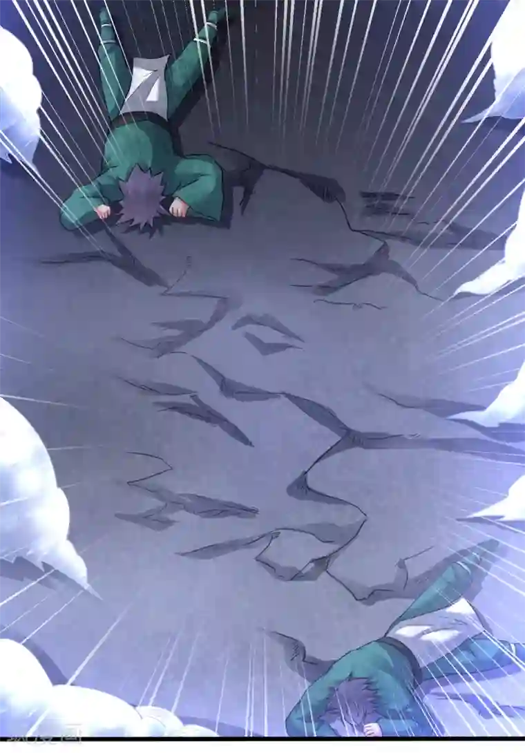 道印第170话 自己滚出来