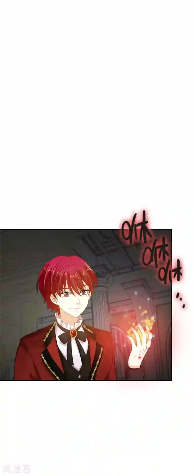 恶女会改变第二季第71话 为什么不爱我