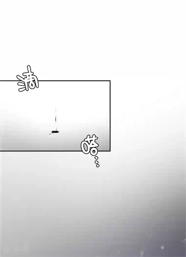 恶女会改变第二季第72话 合力对敌