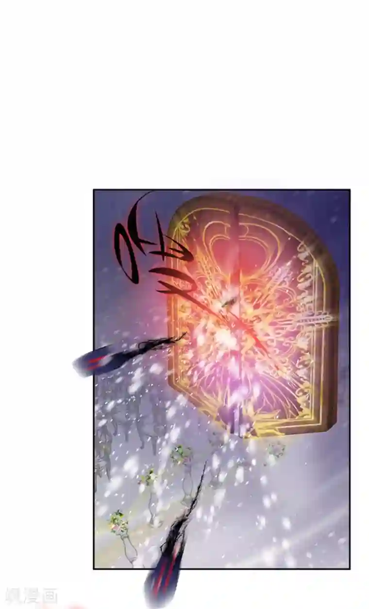 恶女会改变第二季第72话 合力对敌