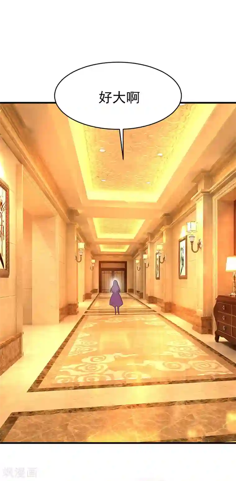 一念时光第369话 我该怎么做……