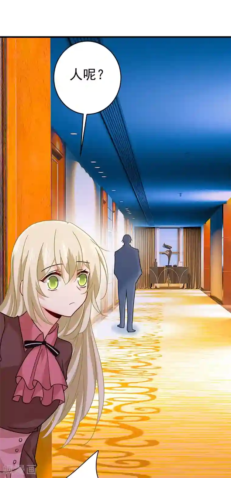 一念时光第369话 我该怎么做……