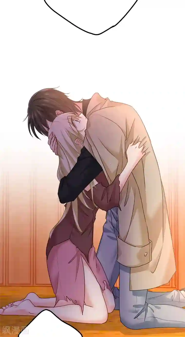 一念时光第373话 终于找到你了