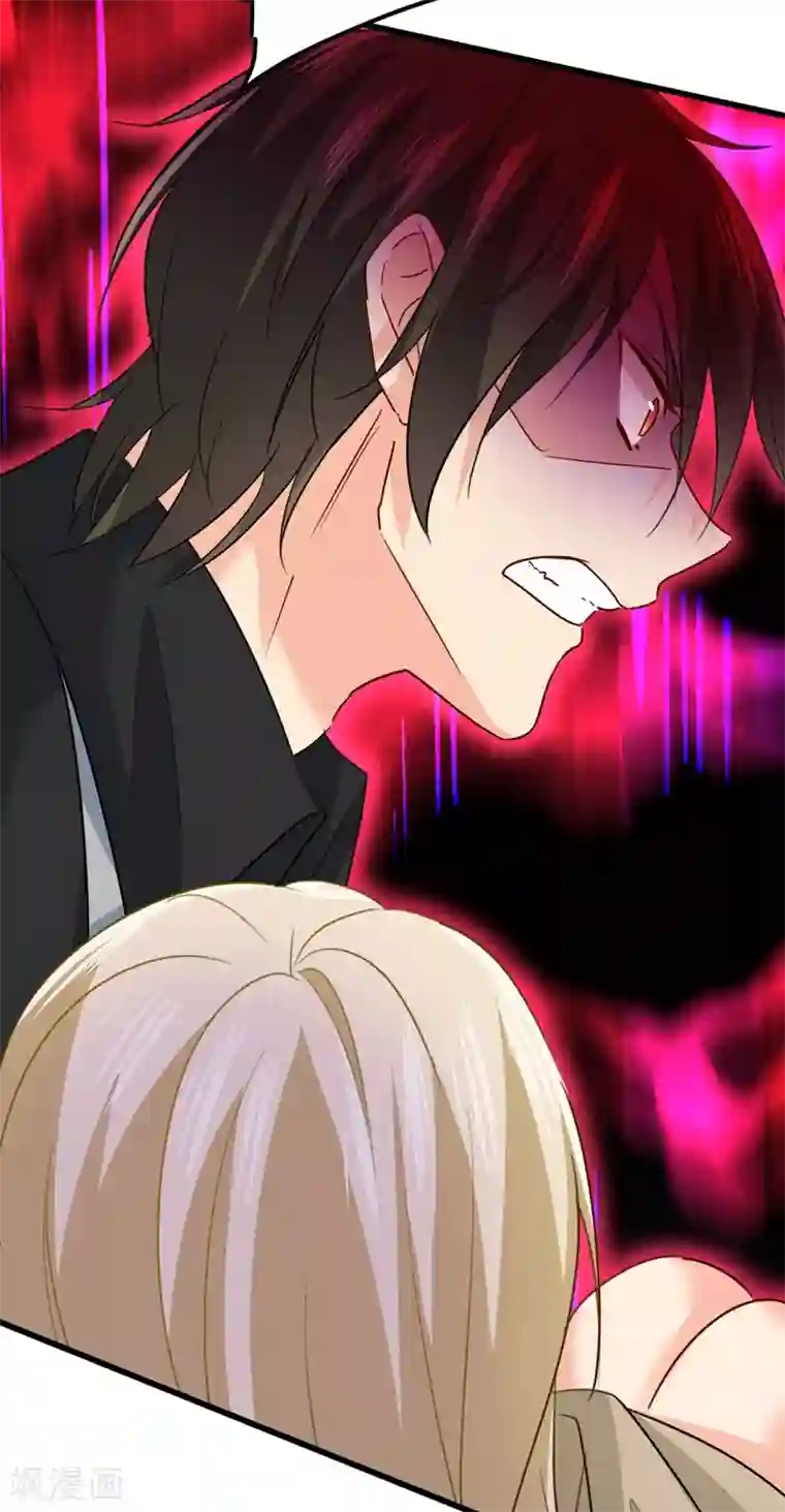 一念时光第373话 终于找到你了