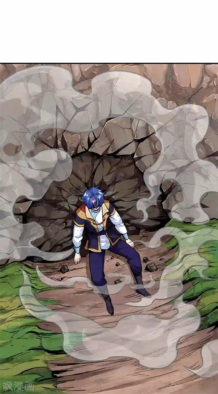 武道独尊第256话 真正的全力！