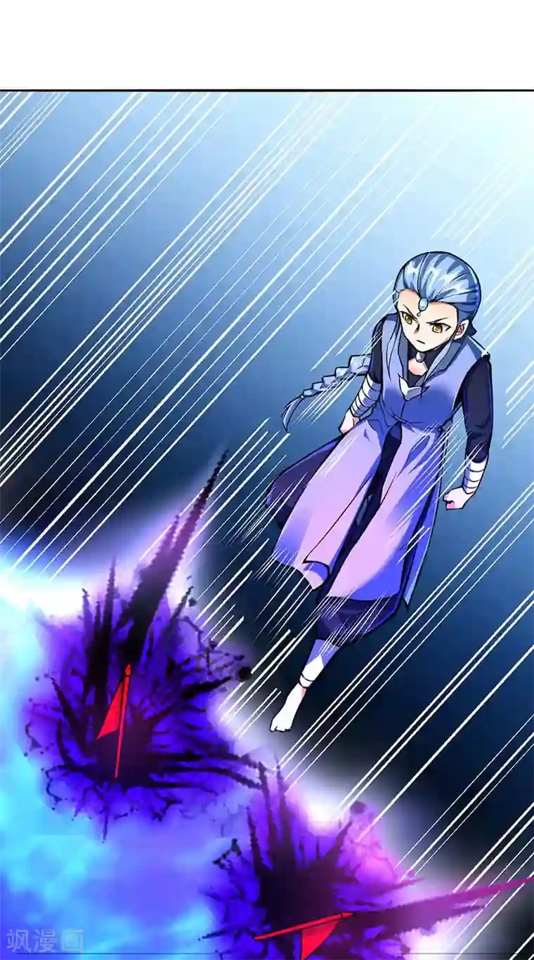 武道独尊第256话 真正的全力！