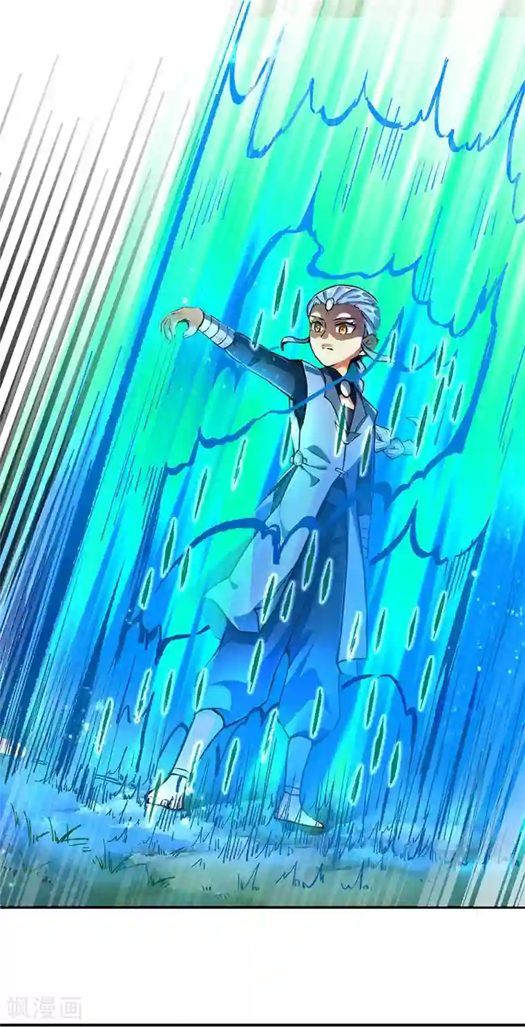 武道独尊第256话 真正的全力！