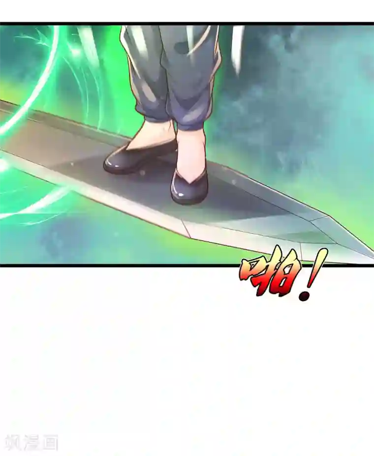 我是大仙尊第299话 虚空裂剑，让你三剑