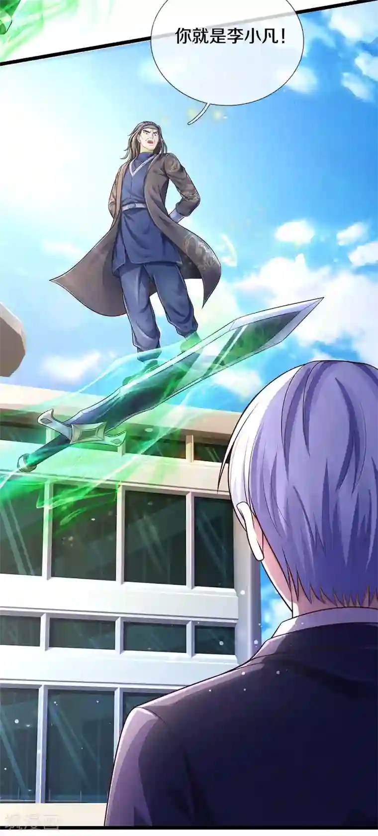 我是大仙尊第299话 虚空裂剑，让你三剑