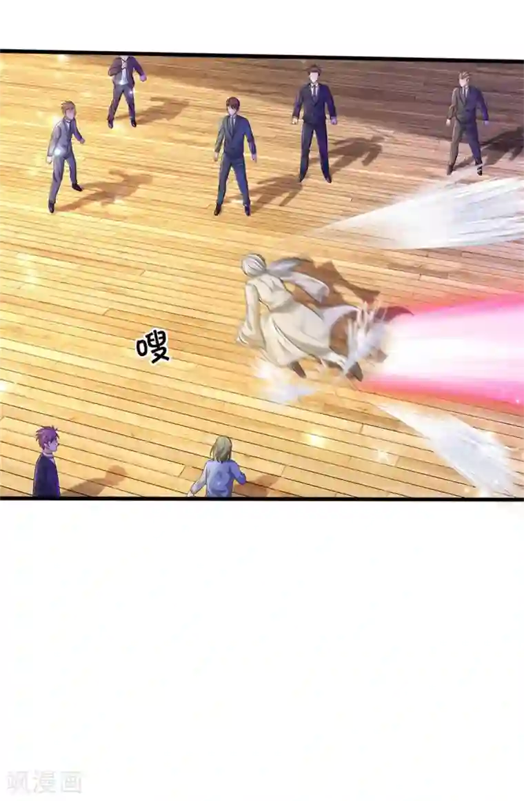 我是大仙尊第300话 龙都王家，支持先生