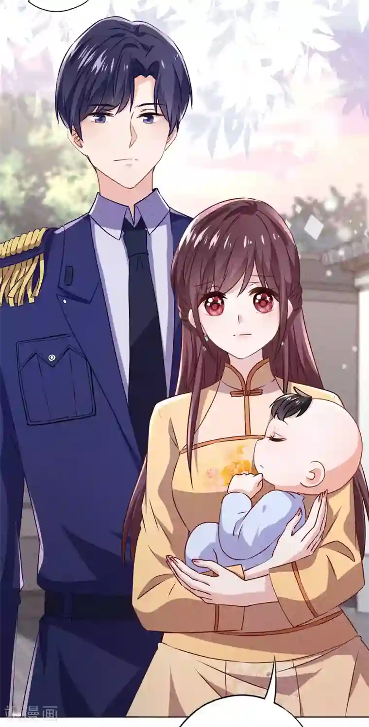 少帅,你老婆要翻天!第131话 收养孩子