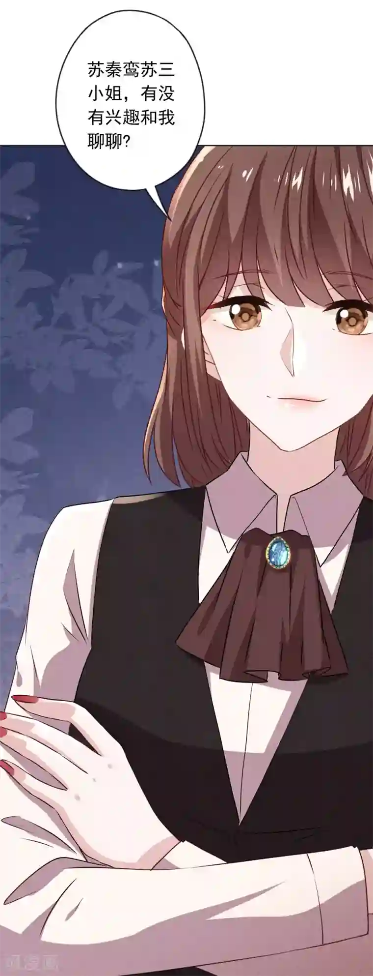 少帅,你老婆要翻天!第131话 收养孩子