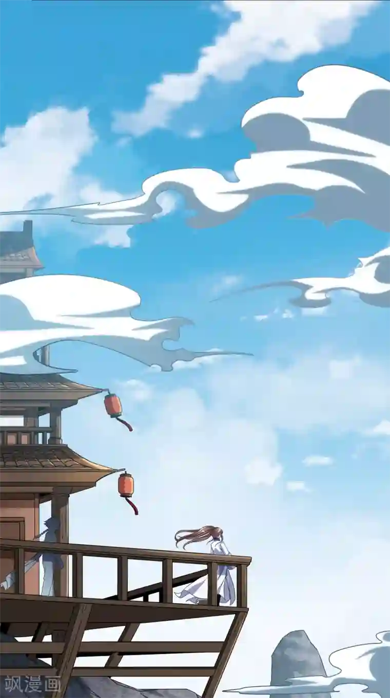 天醒之路第二季第59话 不能打死？