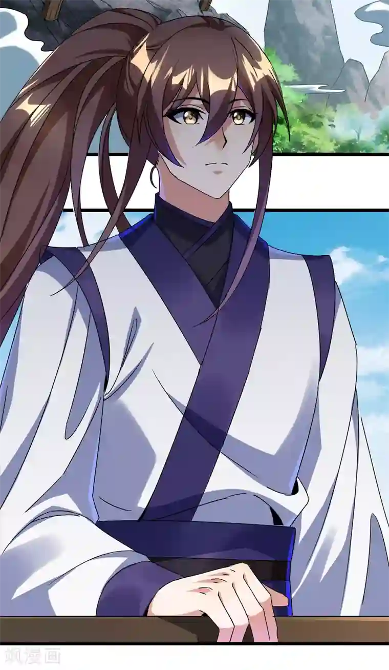 天醒之路第二季第59话 不能打死？