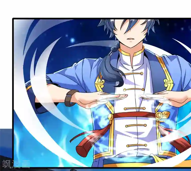 天醒之路第二季第59话 不能打死？