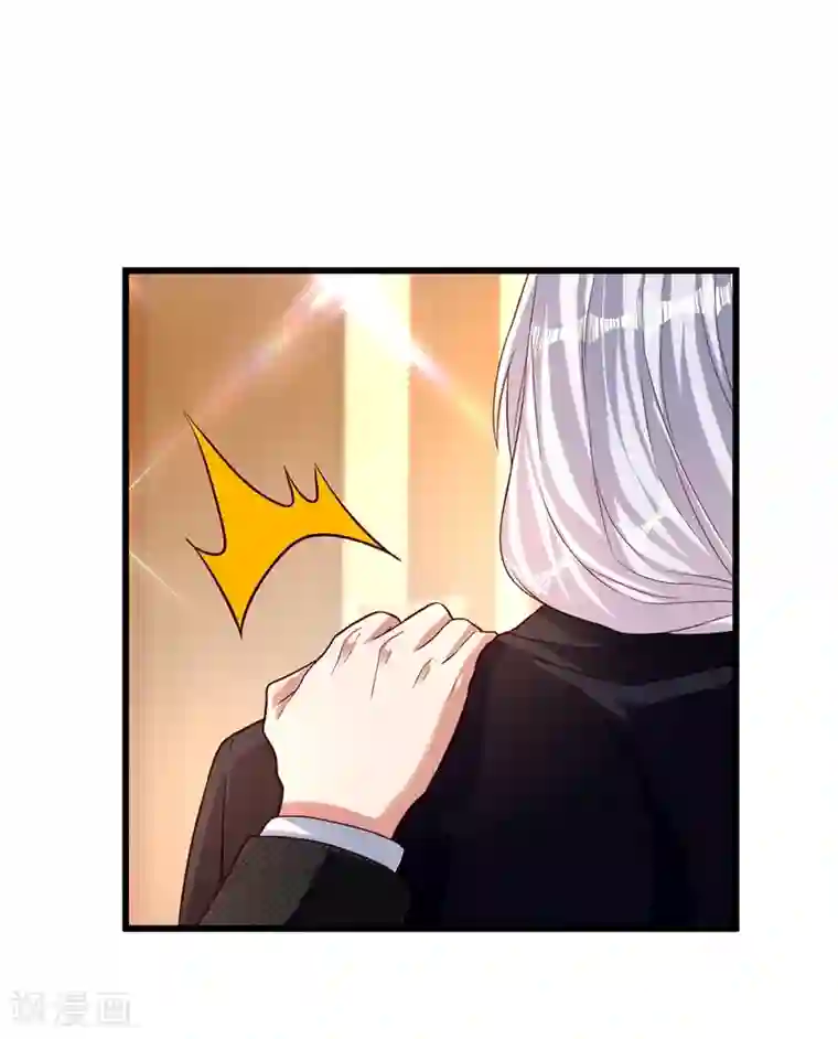 重生空间：豪门辣妻不好惹第174话 你凭什么替她道歉