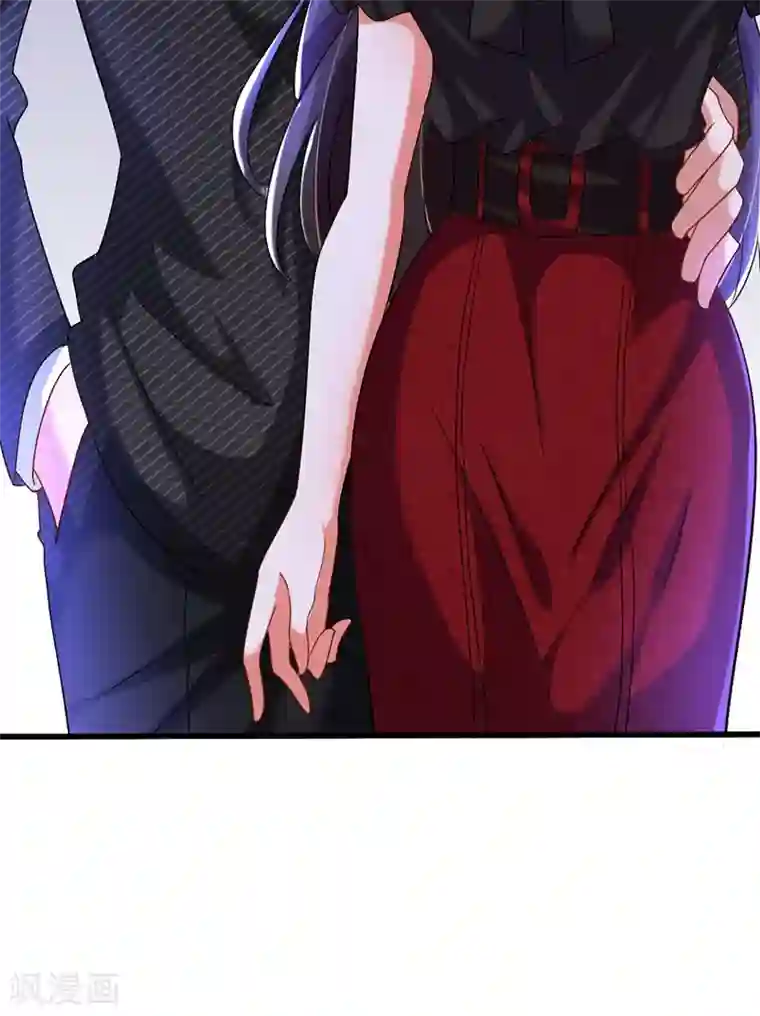 重生空间：豪门辣妻不好惹第174话 你凭什么替她道歉