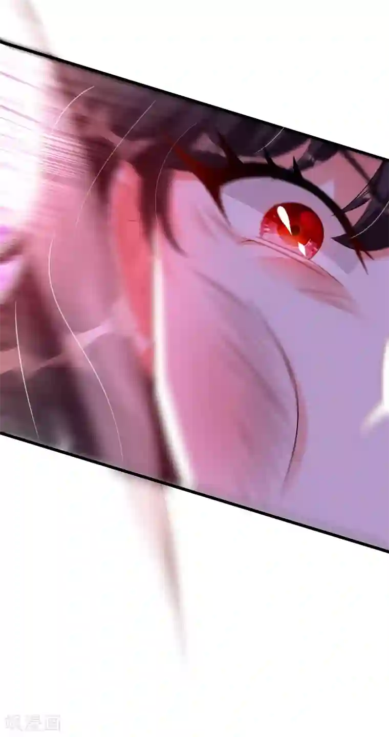 重生空间：豪门辣妻不好惹第174话 你凭什么替她道歉