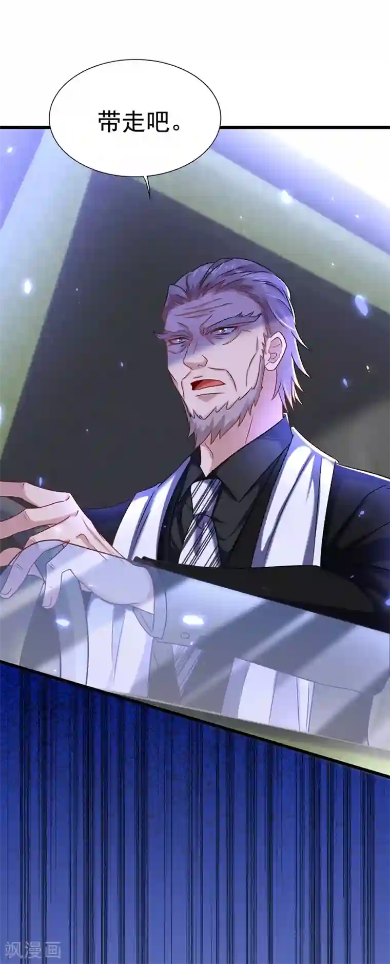 重生空间：豪门辣妻不好惹第175话 谁敢跟我薄倾昂抢人