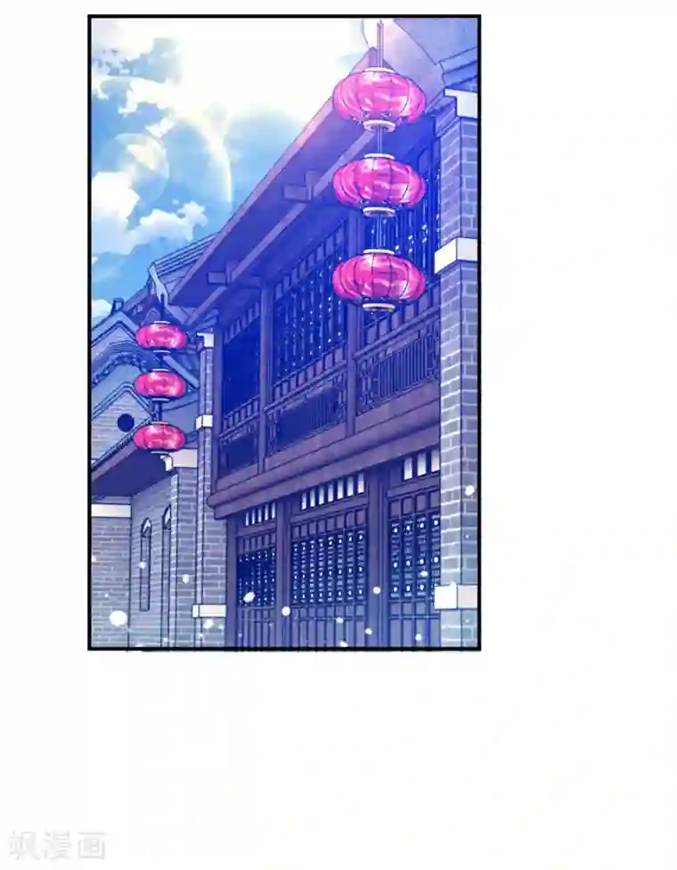 极品败家子第225话 征兵