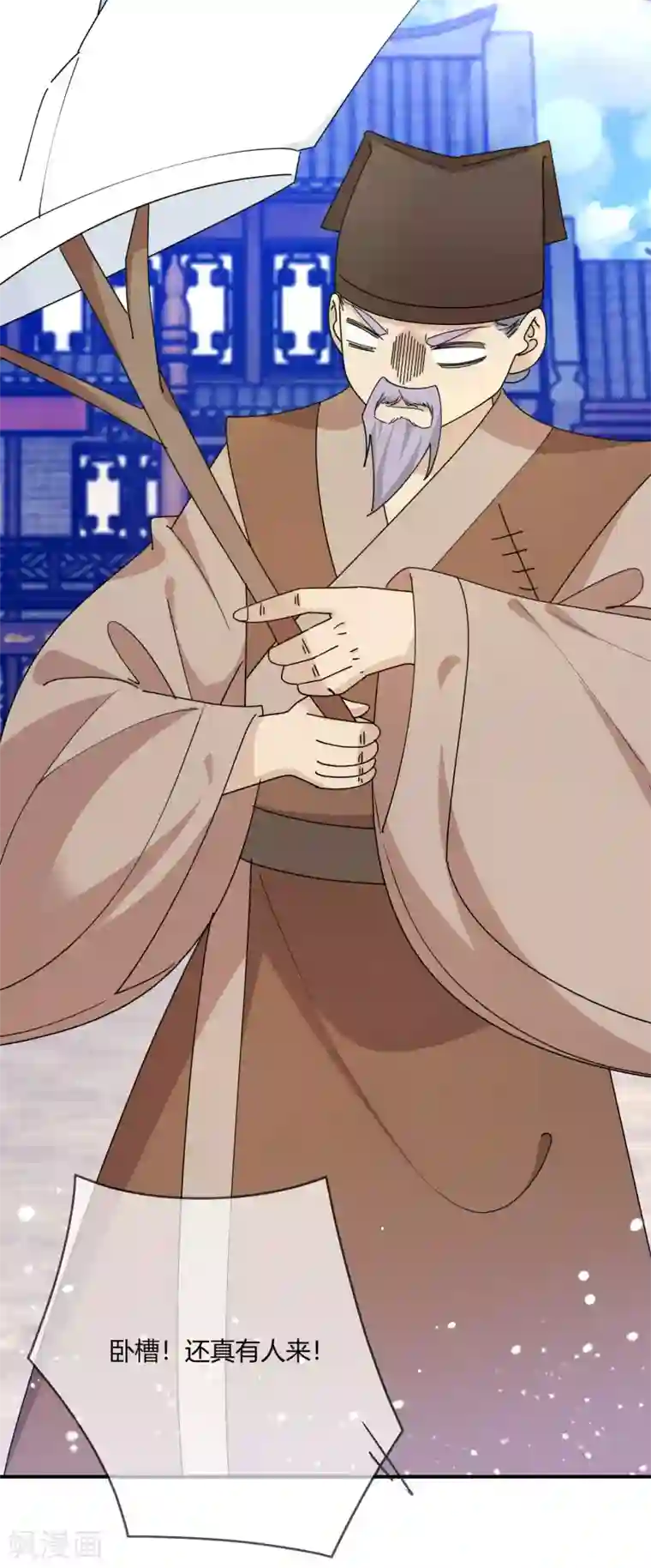 极品败家子第225话 征兵