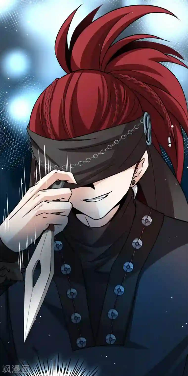 寻找前世之旅第2季第26话 维京海盗5