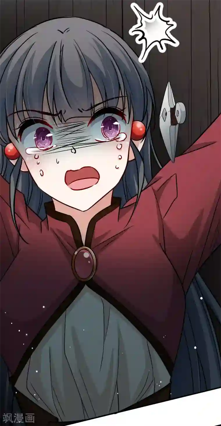 寻找前世之旅第2季第26话 维京海盗5