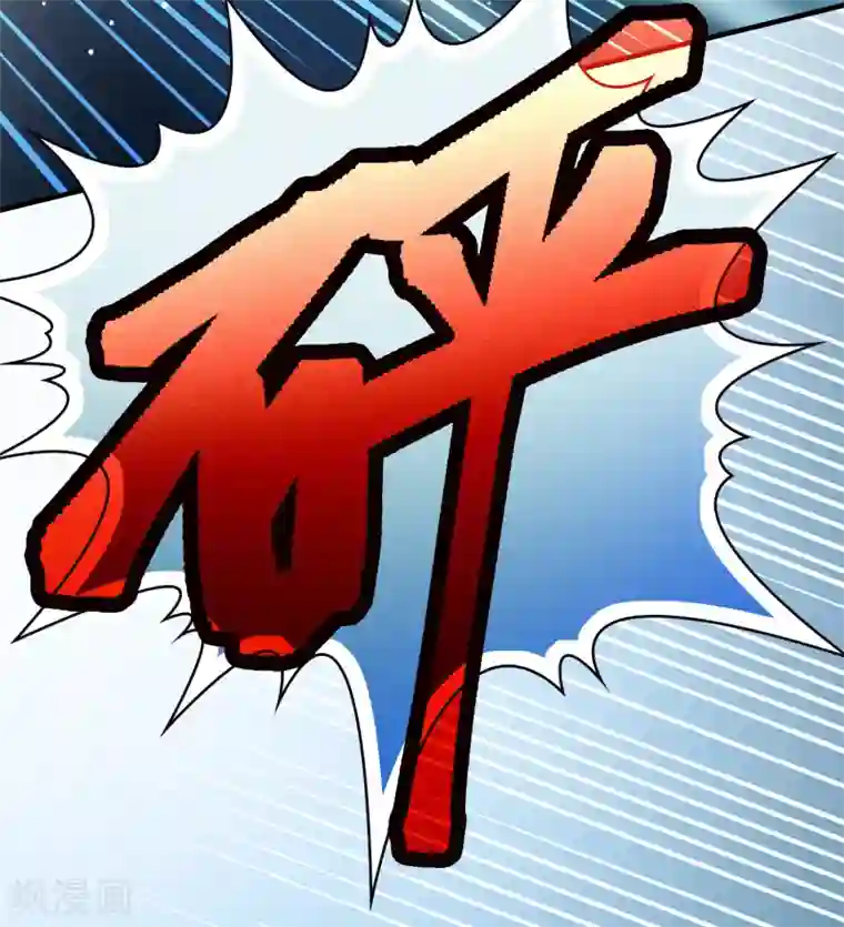 寻找前世之旅第2季第26话 维京海盗5