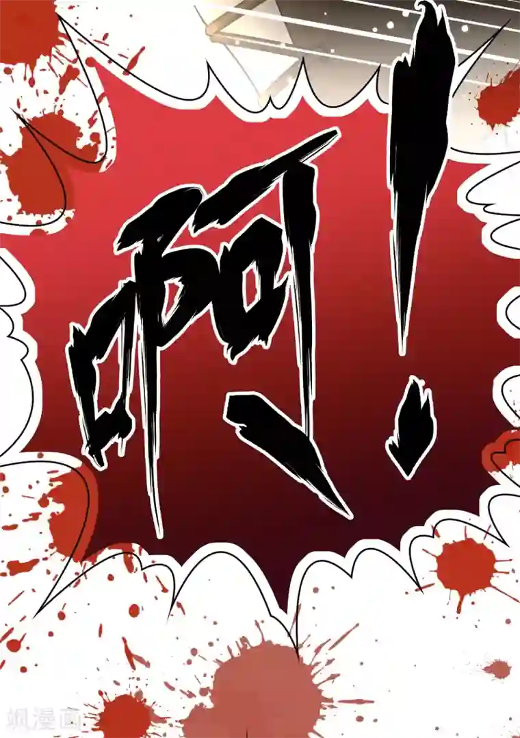 寻找前世之旅第2季第26话 维京海盗5