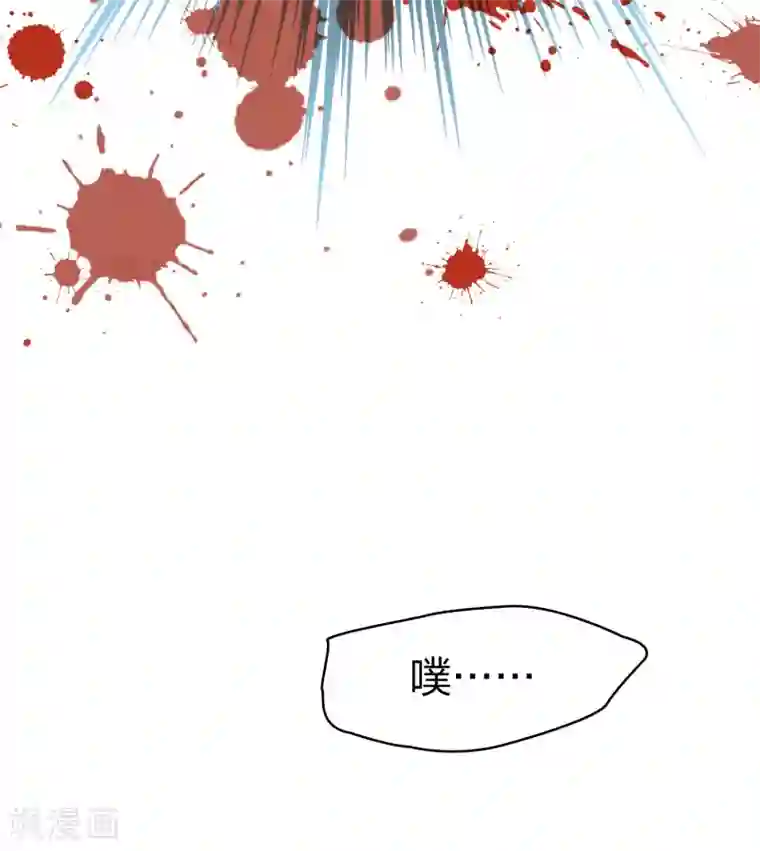 寻找前世之旅第2季第26话 维京海盗5