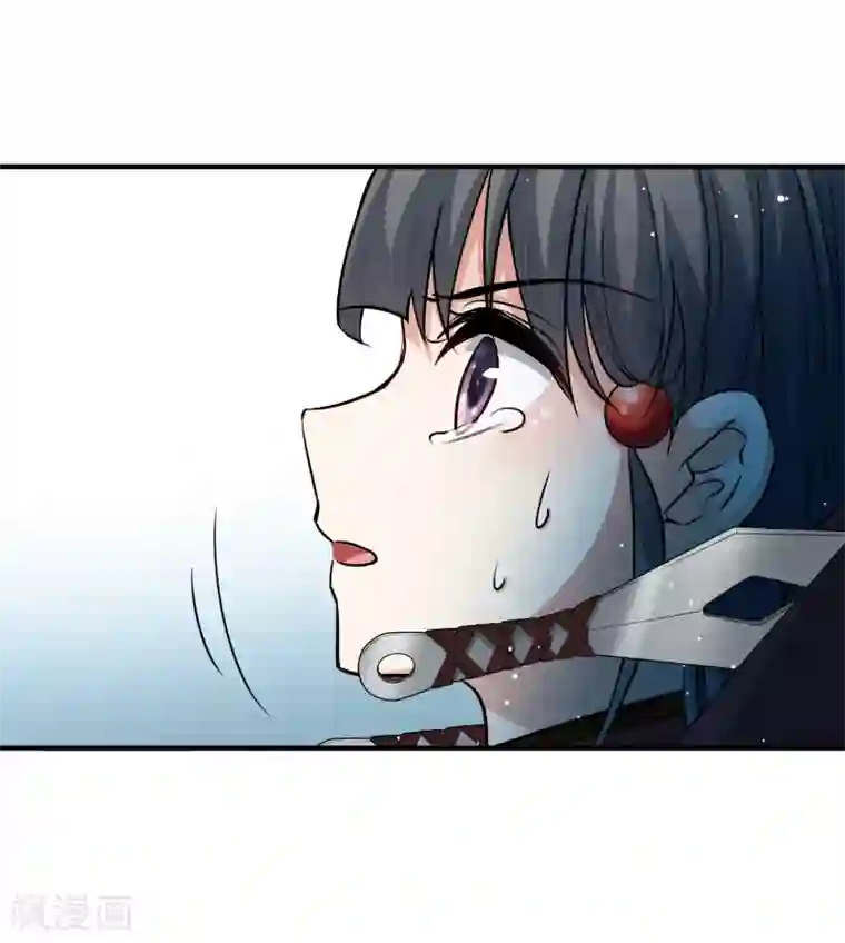 寻找前世之旅第2季第26话 维京海盗5