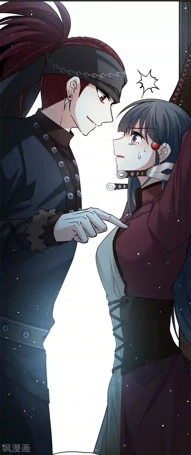 寻找前世之旅第2季第26话 维京海盗5