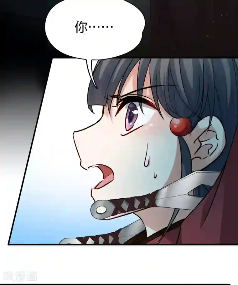 寻找前世之旅第2季第26话 维京海盗5