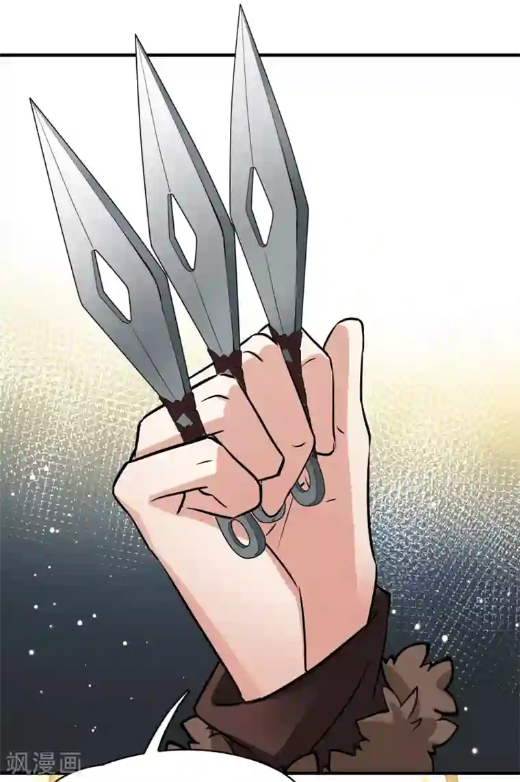 寻找前世之旅第2季第26话 维京海盗5