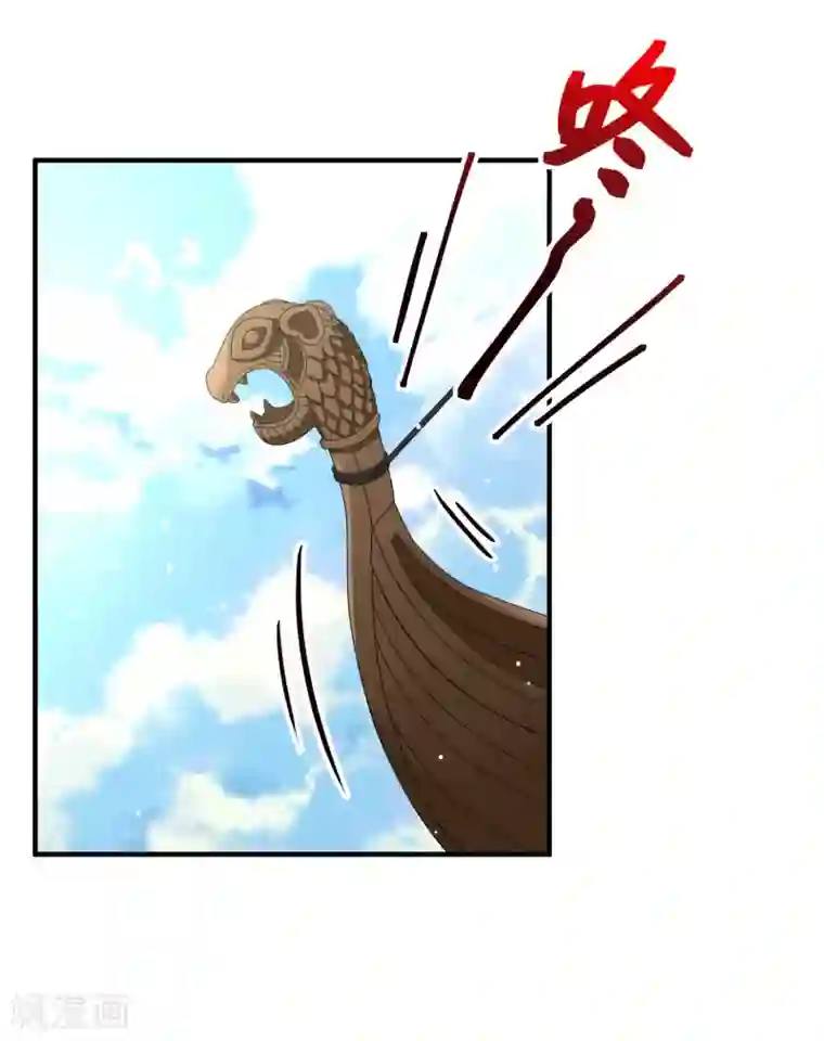 寻找前世之旅第2季第27话 维京海盗6