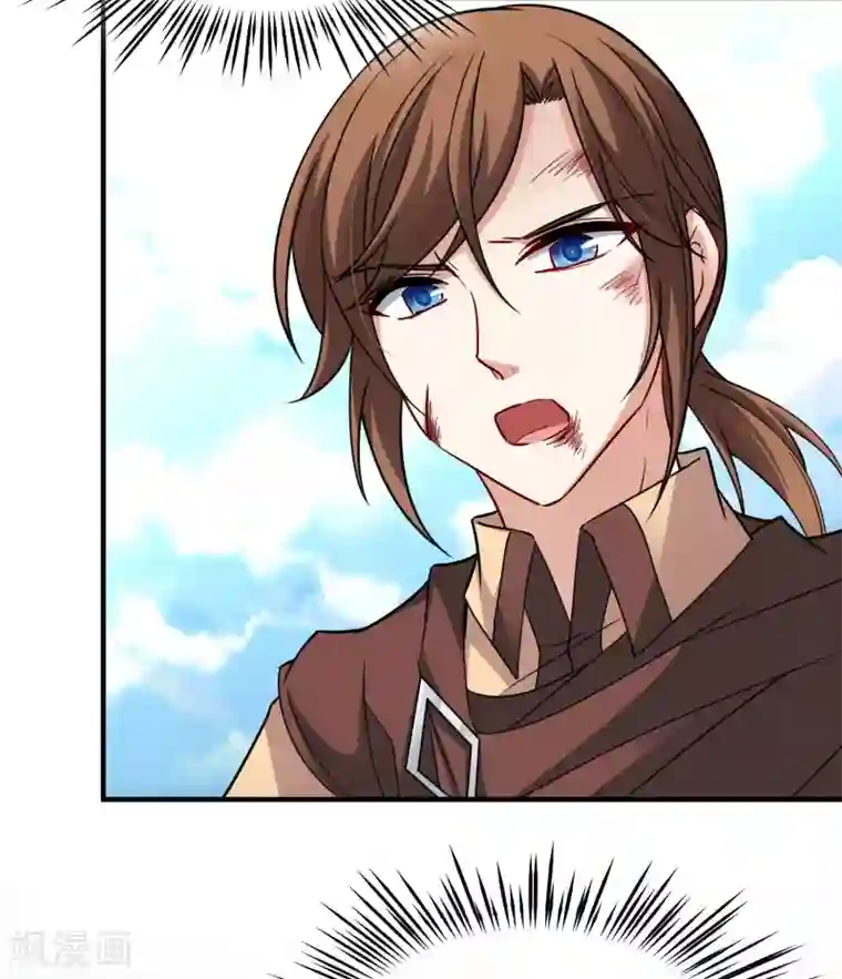 寻找前世之旅第2季第27话 维京海盗6