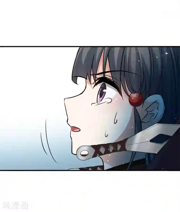 寻找前世之旅第2季第27话 维京海盗6